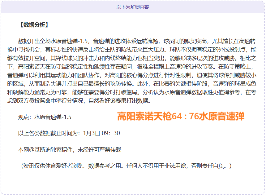 财神捕鱼游,产品,JDB财神捕鱼游戏,JDB财神捕鱼官网,JDB财神捕鱼官网登录,JDB财神捕鱼官方网站,JDB财神捕鱼游戏