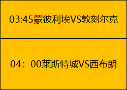 曼联内部风,球员集体不,指责名宿和,JDB财神捕鱼官网,JDB财神捕鱼官网登录,JDB财神捕鱼官方网站,JDB财神捕鱼游戏