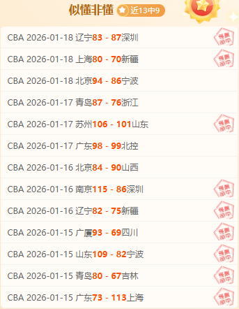 穆勒簡介,詳盡個人情,JDB财神捕鱼游戏,JDB财神捕鱼官网,JDB财神捕鱼官网登录,JDB财神捕鱼官方网站,JDB财神捕鱼游戏