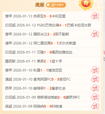 歐聯賽事規,則詳解,JDB财神捕鱼游戏,JDB财神捕鱼官网,JDB财神捕鱼官网登录,JDB财神捕鱼官方网站,JDB财神捕鱼游戏