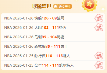 巴薩連敗,巴拉多利德,逆轉,JDB财神捕鱼官网,JDB财神捕鱼官网登录,JDB财神捕鱼官方网站,JDB财神捕鱼游戏