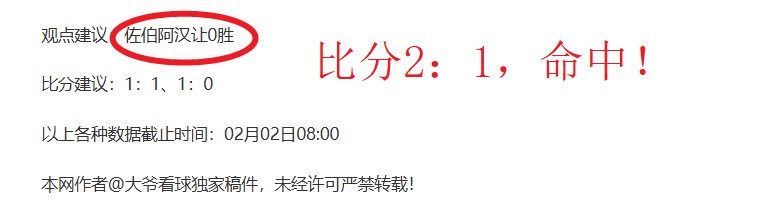 季后赛焦点,广东辽宁交,胡明轩经典,JDB财神捕鱼官网,JDB财神捕鱼官网登录,JDB财神捕鱼官方网站,JDB财神捕鱼游戏