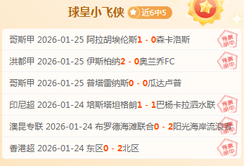 拜仁與德國,電信簽下四,年續約,JDB财神捕鱼官网,JDB财神捕鱼官网登录,JDB财神捕鱼官方网站,JDB财神捕鱼游戏