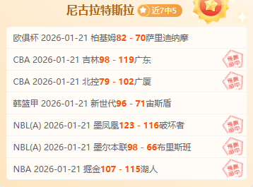 孙龙世锦赛,短道速滑男,米决赛获第,JDB财神捕鱼官网,JDB财神捕鱼官网登录,JDB财神捕鱼官方网站,JDB财神捕鱼游戏