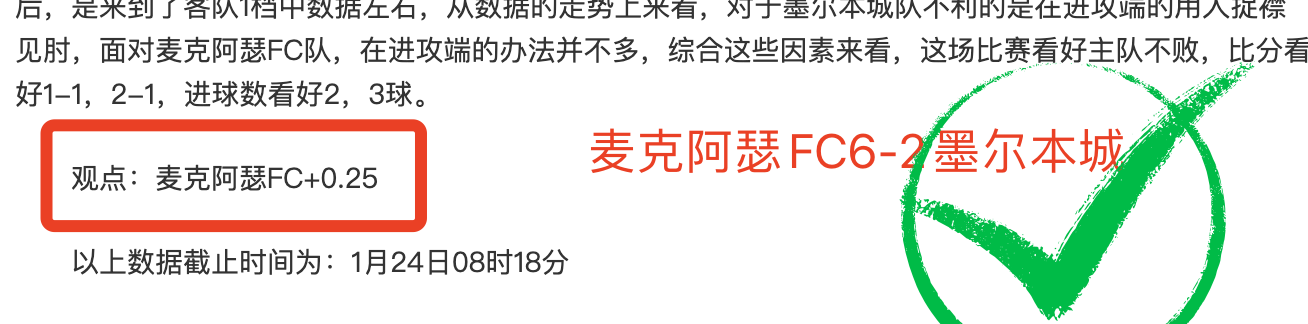 动车组原型,车揭秘之旅,影老板带你,JDB财神捕鱼官网,JDB财神捕鱼官网登录,JDB财神捕鱼官方网站,JDB财神捕鱼游戏