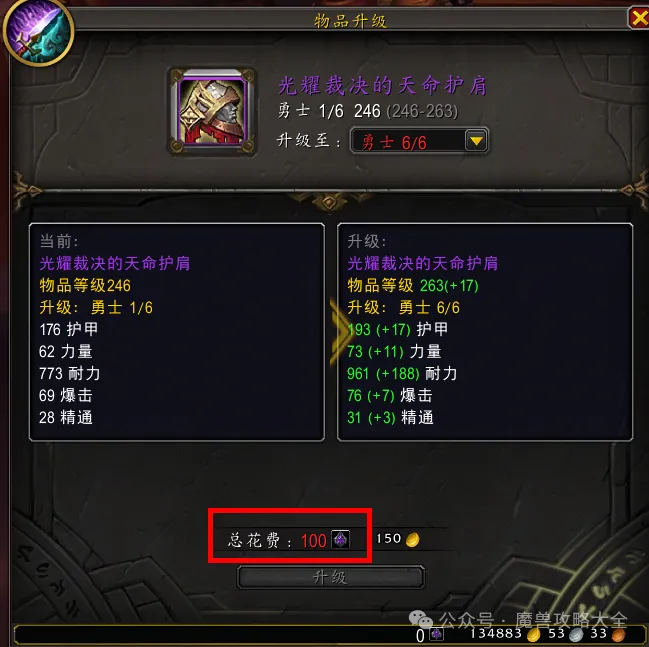 宁忠岩,韩梅在速度,滑冰世界杯,JDB财神捕鱼官网,JDB财神捕鱼官网登录,JDB财神捕鱼官方网站,JDB财神捕鱼游戏