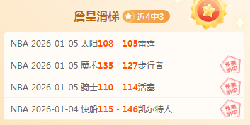 激情对决,昨日狂欢,阿拉木图凯,JDB财神捕鱼官网,JDB财神捕鱼官网登录,JDB财神捕鱼官方网站,JDB财神捕鱼游戏