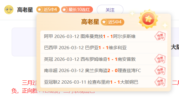 英超,切尔西与阿,森纳战成平,JDB财神捕鱼官网,JDB财神捕鱼官网登录,JDB财神捕鱼官方网站,JDB财神捕鱼游戏