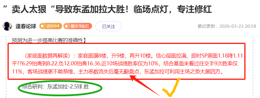 广东男篮最,新动态,崔永熙复出,JDB财神捕鱼官网,JDB财神捕鱼官网登录,JDB财神捕鱼官方网站,JDB财神捕鱼游戏