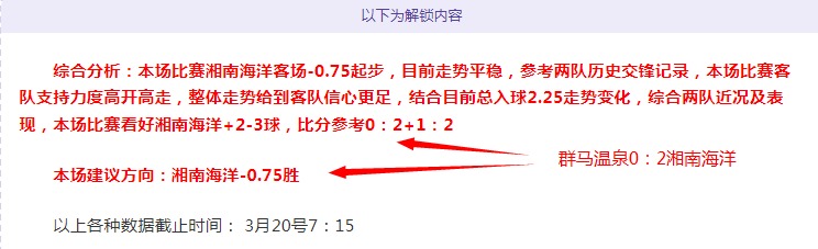 赛事落幕引,病毒,足彩上期遭,JDB财神捕鱼官网,JDB财神捕鱼官网登录,JDB财神捕鱼官方网站,JDB财神捕鱼游戏