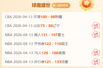 楚克乌梅卡,多特队内和,万欧解约金,JDB财神捕鱼官网,JDB财神捕鱼官网登录,JDB财神捕鱼官方网站,JDB财神捕鱼游戏