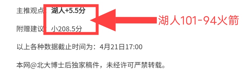 印尼超级联,伯希索罗对,决巴厘联专,JDB财神捕鱼官网,JDB财神捕鱼官网登录,JDB财神捕鱼官方网站,JDB财神捕鱼游戏