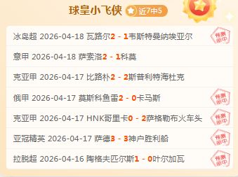 全球使命,专家解析,期号大乐透,JDB财神捕鱼官网,JDB财神捕鱼官网登录,JDB财神捕鱼官方网站,JDB财神捕鱼游戏