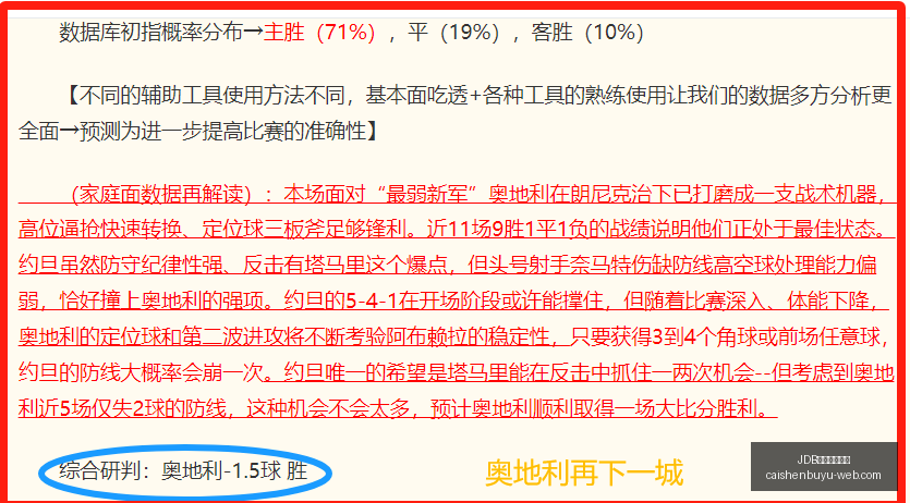 财神捕鱼游,JDB财神捕鱼游戏,JDB财神捕鱼游戏官网,JDB财神捕鱼游戏官网,JDB财神捕鱼游戏,JDB捕鱼App,JDB捕鱼下载,JDB游戏中心