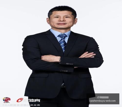 财神捕鱼游,JDB财神捕鱼游戏,JDB财神捕鱼游戏官网,JDB财神捕鱼游戏官网,JDB财神捕鱼游戏,JDB捕鱼App,JDB捕鱼下载,JDB游戏中心