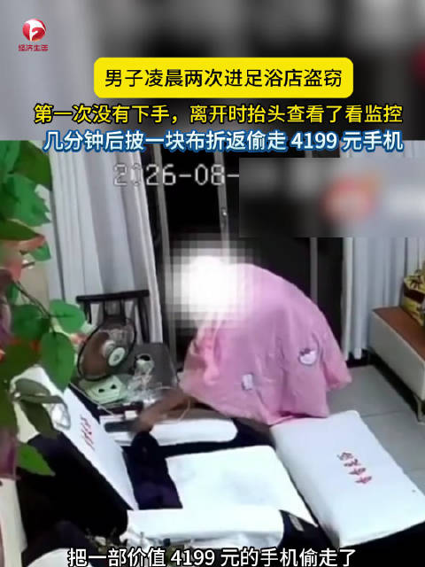 小米,评测,电竞手机性,JDB财神捕鱼游戏官网,JDB财神捕鱼游戏,JDB捕鱼App,JDB捕鱼下载,JDB游戏中心