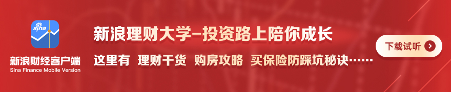 篮球巨星麦迪谈JDB财神捕鱼游戏官网：谁说夺冠不靠天时地利，我的看法是