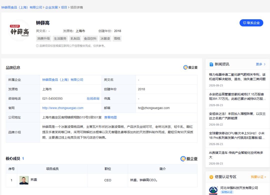 新体验,烟火气中的,节奏生活,JDB财神捕鱼游戏官网,JDB财神捕鱼游戏,JDB捕鱼App,JDB捕鱼下载,JDB游戏中心
