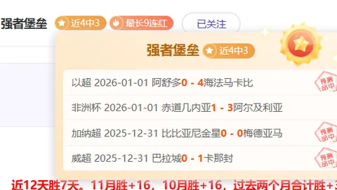 JDB财神捕鱼游戏 产品 103158 392