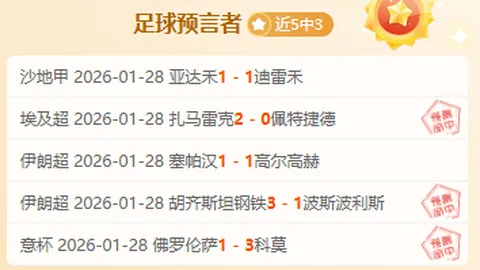 5G辐射疑云：4G同样难逃？真相揭秘！