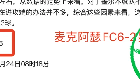 “CR450动车组原型车揭秘之旅：影老板带你领略中国风采”