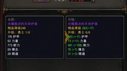 宁忠岩、韩梅在速度滑冰世界杯1500米项目中各获铜牌