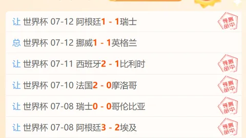 财神捕鱼游戏 170814