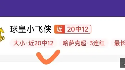 财神捕鱼游，JDB捕鱼App，戏 181326