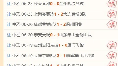 财神捕鱼游戏 181930