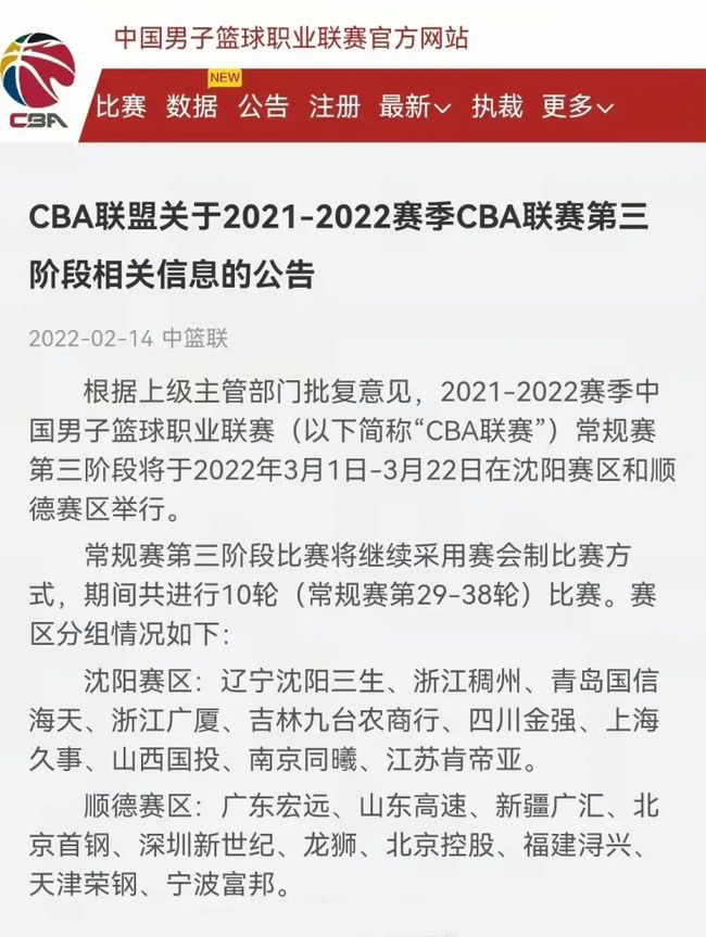 展现出超强