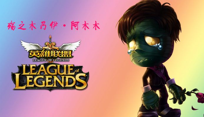 公斤以上级